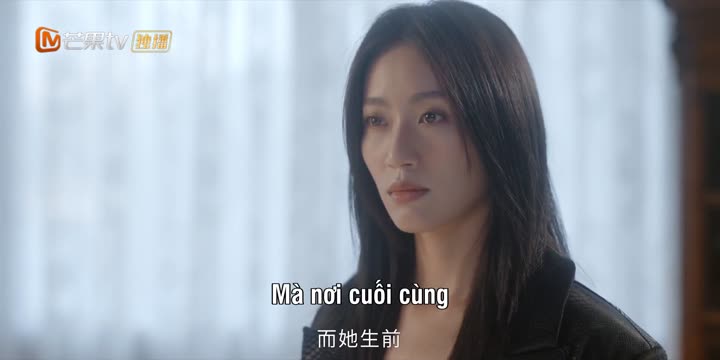 Hình ảnh tập 5 Lông Vũ Hoá Đao
