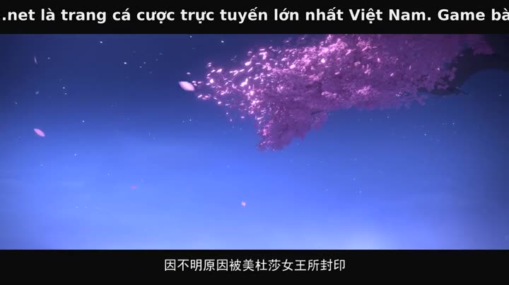 Hình ảnh tập 3 Đấu Phá Thương Khung 4