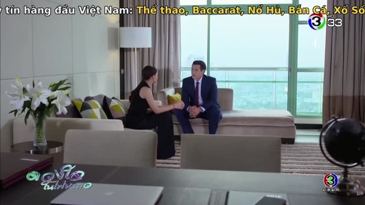 Tập 22 phim Trái Tim Trong Lửa Lạnh