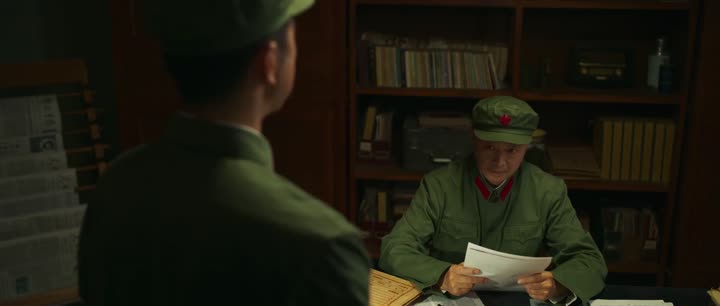 Tập 18 phim Tam Thể